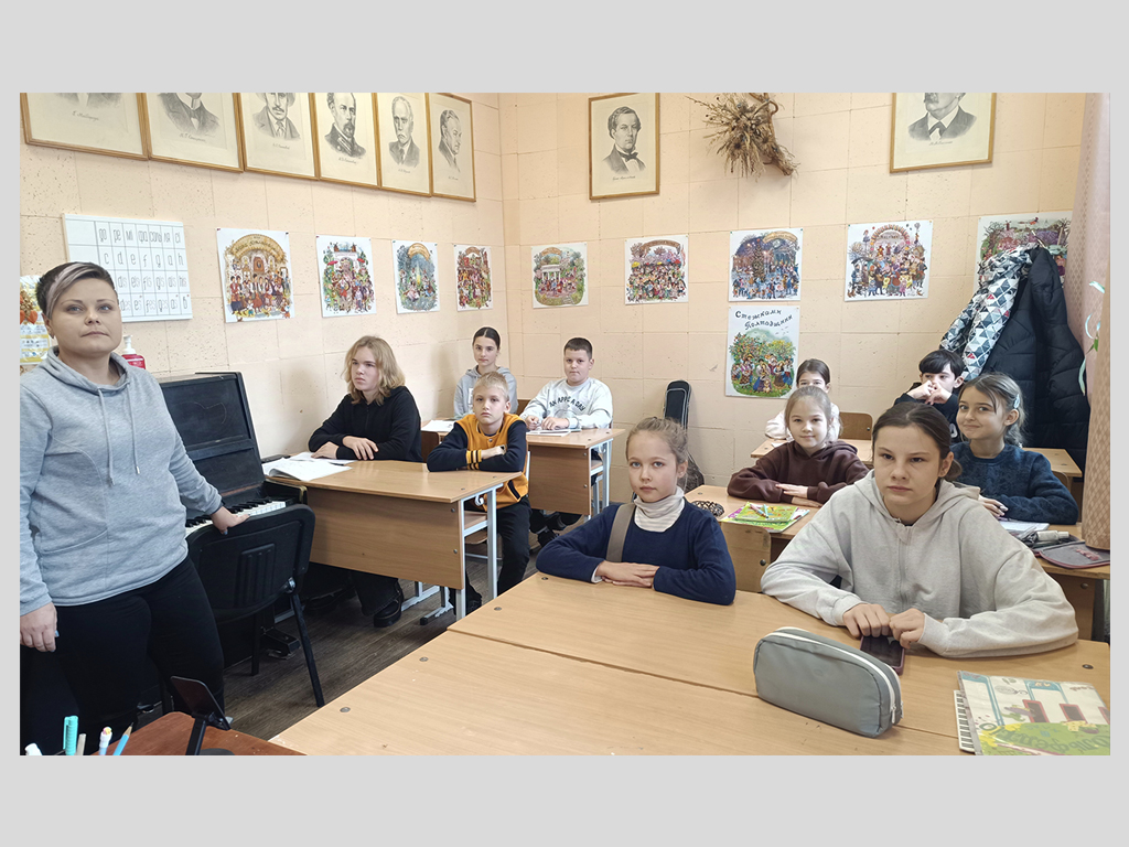 Лекція-бесіда з учнями школи до Дня Гідності і Свободи на тему: "Ми - сильна і вільна країна єдина!"