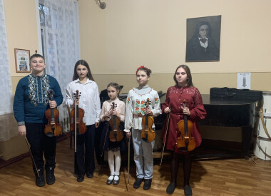 Академічний концерт учнів молодших класів на струнно-смичковому відділі