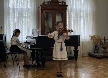 Концертна програма в музеї В.Г. Короленка