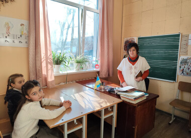 Захід до Дня рідної мови