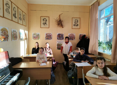 Захід до Дня рідної мови
