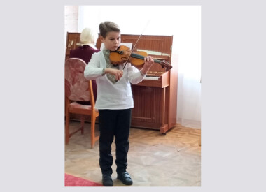 Година класичної музики