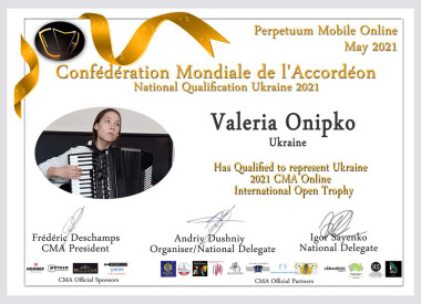 Переможці ХІІІ міжнародного конкурсу баяністів-акордеоністів "Perpetuum Mobile"