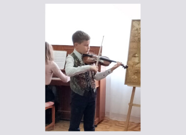 Година класичної музики