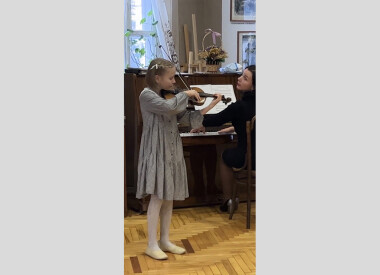 Мистецький захід до дня народження Вольфганга Амадея Моцарта.