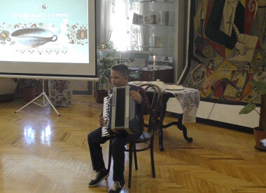 Презентація археологічних знахідок
