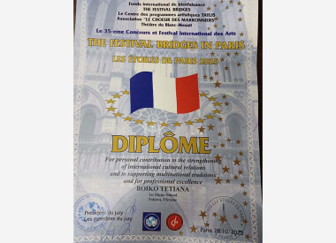 «Зірки Парижу» THE FESTIVAL BRIDGES IN PARIS