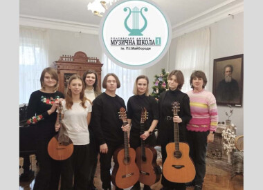 Захід. Музей Короленка