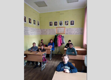 День пам'яті Героїв Небесної сотні.