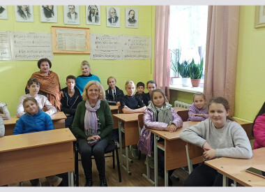 Лекція-концерт до Дня Захисника України