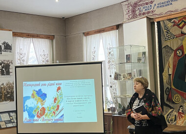 Міжнародний день рідної мови в музеї І.П.Котляревського