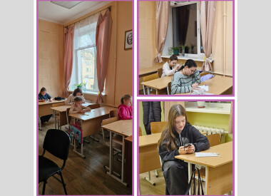 Шкільна олімпіада з музично-теоретичних дисциплін