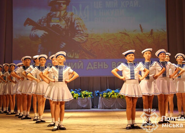 Хореографічний відділ