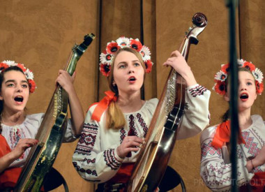 Народний відділ (струнно-щипкові)