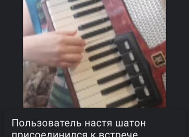 Чергова репетиція оркестру баяністів