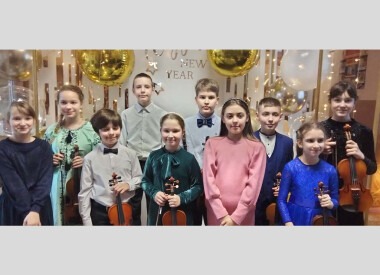 Академічний концерт учнів старших класів на струнно-смичковому відділі
