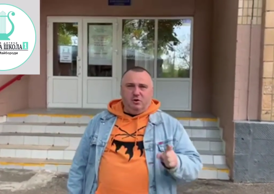 Вступні іспити 29-30 травня