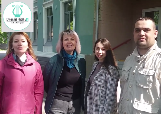 Вступні іспити 29-30 травня Вокальний відділ