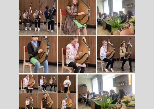 Академконцерт з класу бандури