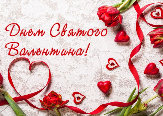"Ми - піаністи" онлайн концерт до 14 лютого