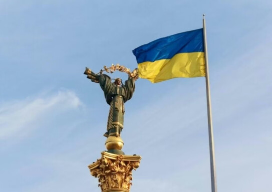Лекція - бесіда присвячена Дню Гідпості та Свободи "У єдності - сила, у свободі- майбутнє".
