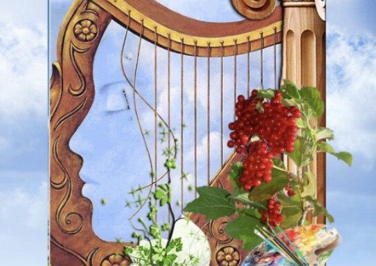 Концерт-привітання до дня робітника культури (народний-струнні)