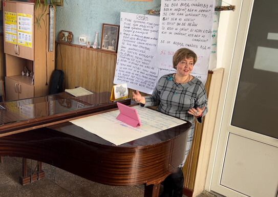 Король вальсів