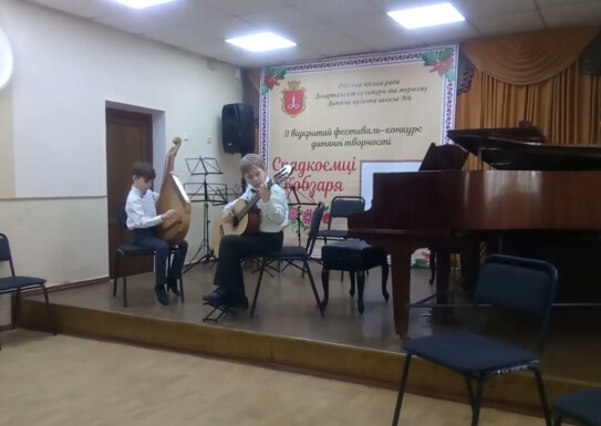 Марш українських січових стрільців "Ой,лузі червона калина" композитор Чарнецкий С.