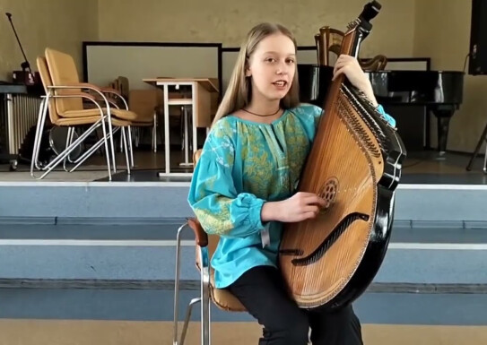 Теребова Анастасія, 5 кл. Виклалач Олена КОНОВАЛ