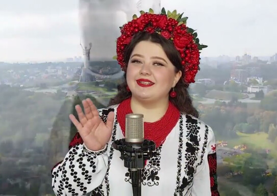 Наталіей Шинкаренко.Я Україна