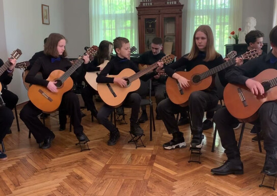 Ансамбль гітаристів "Іспанський танець"