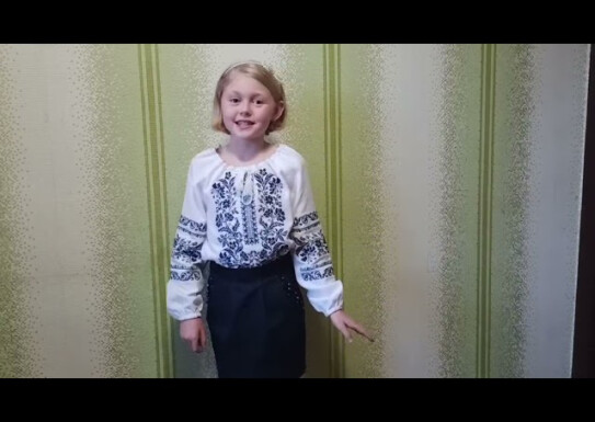Сметана Рімма. Музика О. Злотника, слова М. Сингаївського "Цвіт землі"