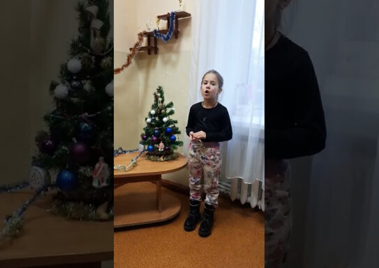 Нестуля Ілона, 2 кл. Перший сніг - викл. Пономарьова Н.В.
