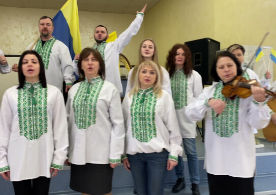 До Дня Державного Гімну України