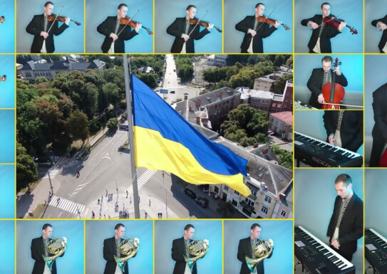 Anthem of Ukraine – Double Musician