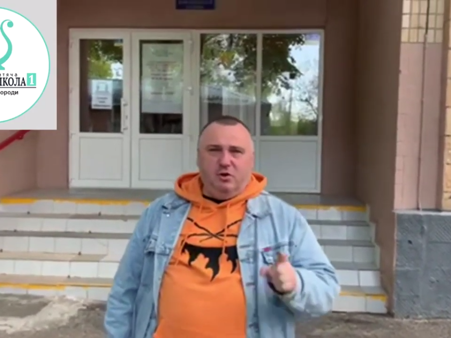 Вступні іспити 29-30 травня