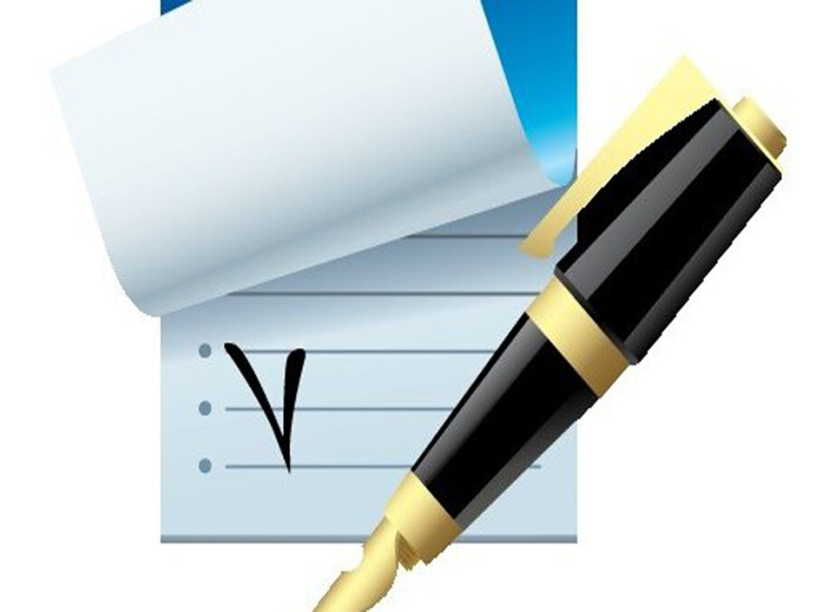 НАКАЗ №9. Про зарахування учнів до контингенту школи