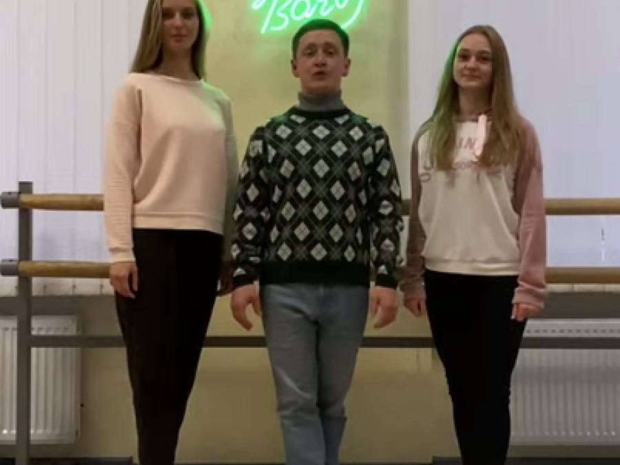 Вступні іспити 29-30 клас хореографії