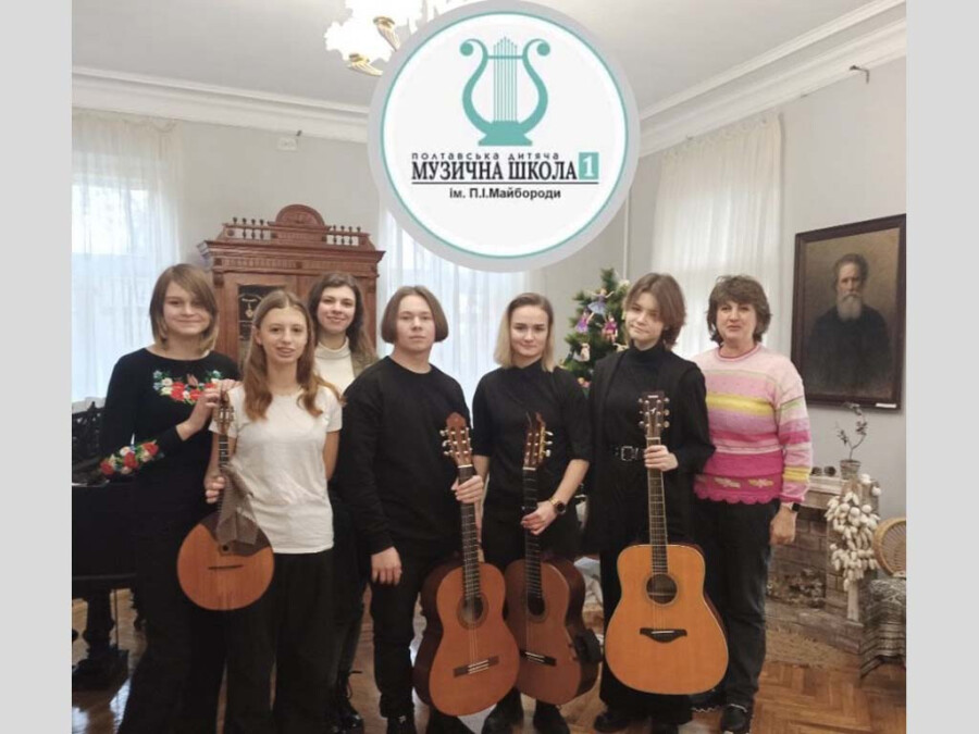 Захід. Музей Короленка
